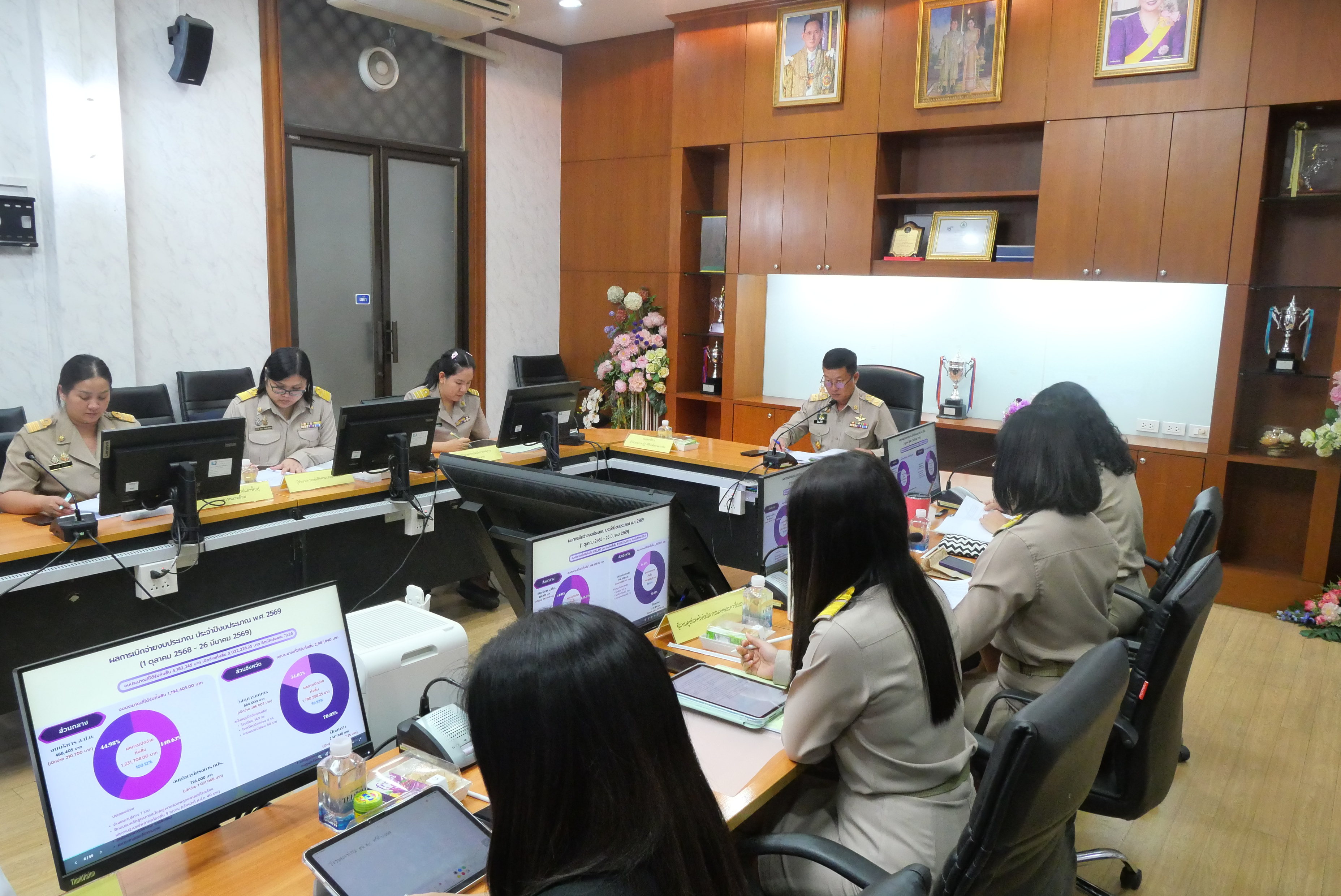 title - การประชุม คณะทำงานดำเนินงานโครงการอนุรักษ์พันธุกรรมพืชอันเนื่องมาจากพระราชดำริฯ สำนักงานการปฏิรูปที่ดินเพื่อเกษตรกรรม ครั้งที่ 1/2569 คณะทำงานฐานข้อมูลทรัพยากรโครงการอนุรักษ์พันธุกรรมพืชอันเนื่องมาจากพระราชดำริฯ ครั้งที่ 1/2569 